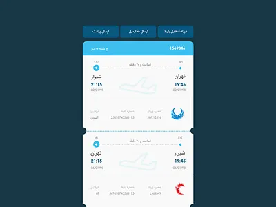 Airplane-Ticket airplane best design design minimal ticket ticket booking ui ux web website xd