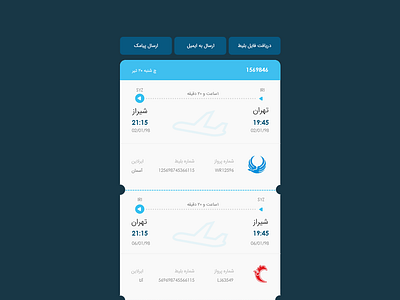 Airplane-Ticket airplane best design design minimal ticket ticket booking ui ux web website xd