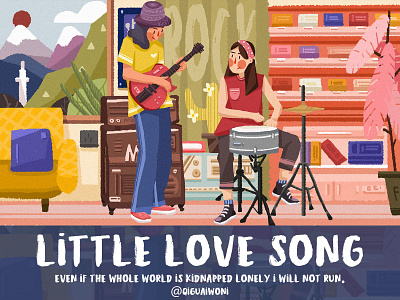 Little love song design 插图 设计