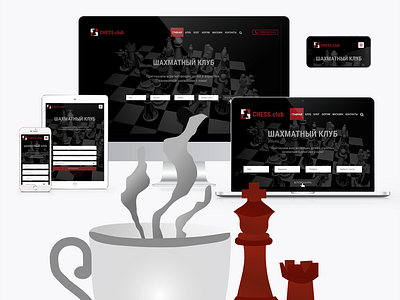 Chess club axure responsive design ui design uxdesign uxui