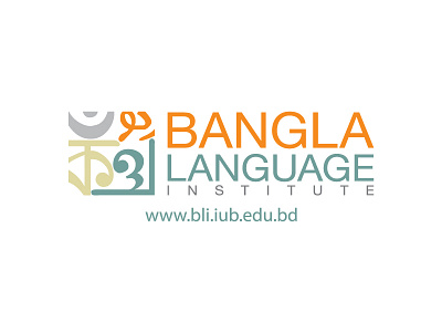 Bangla Language2 adobe education flat illustrator minimal typography university