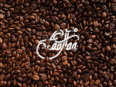 Laafta Coffee - Logo branding branding agency branding and identity hellodribbble logo logodesign logotype typogaphy
