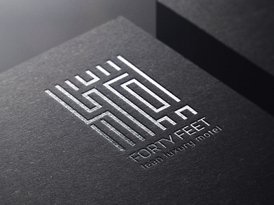 40 Feet branding business design forty hotel logo icon illistration logo logos luxury logo motel logo vector