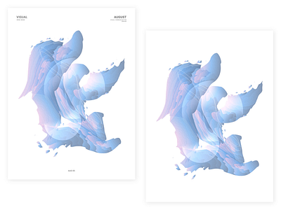 Hello August | 05 baugasm bubbles color graphicdesign illustration shape