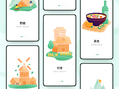 Rural Tourism App_Guide Page app delicious food guide page house illustration ios rural tourism travel ui