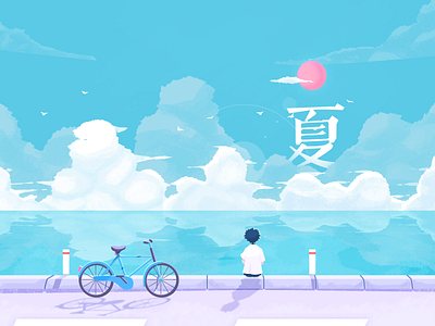 Summer! bike blue colorful illustration road sea summer