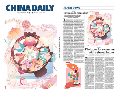 illustration for CHINA DAILY