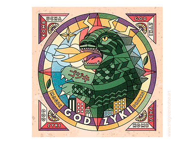 🦖 Godzuki 🦖 Label for Magic Drinks ⭐️ brand branding design digital godzilla identity illustration kombucha lable logo mosaic poster vector world