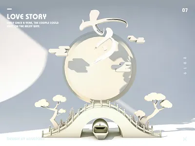 7.7 brige c4d clean design tree