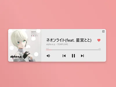 Daily UI #009 Music Player adobexd app daily ui dailyui dailyui 009 design mini player music app music player ui