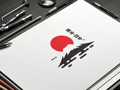 Fuji-san abstract brand clean fuji golden ratio grid illustration logo modern mt fuji typography vector