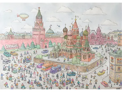 Red square animation app branding charachter charachter design design graphic identity illustration logo minimal photoshop summer travel type typography vector website