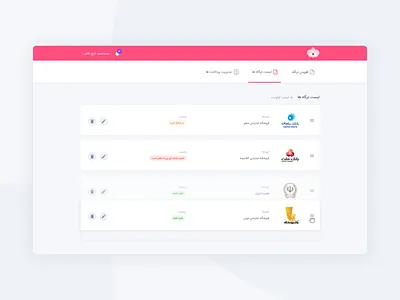 Payment gateway admin panel admin panel bank clean dashboad list money status ui ux xd