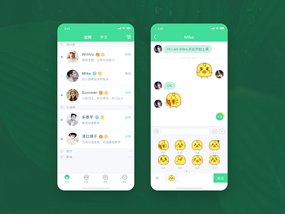 duolian ui ux 向量 品牌 商标 表情符号