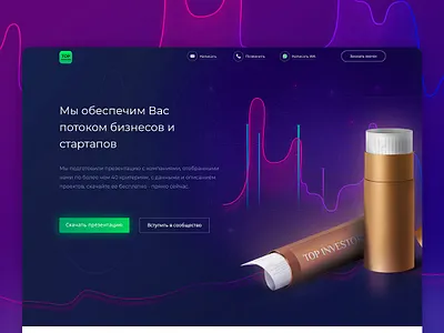 investment company / web 2 bairamov.studio bank company design investment ui web web design