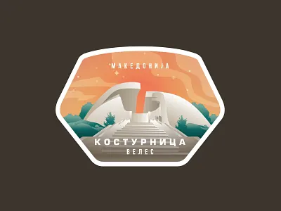Kosturnica Veles badge cyrilic design flat flat design flat illustration illustration kosturnica logo macedonia north macedonia patch sticker typography vector veles
