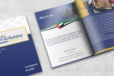 Al Rafahiya: Dubai Logistics Company Profile branding catalog company profile graphic design logistics