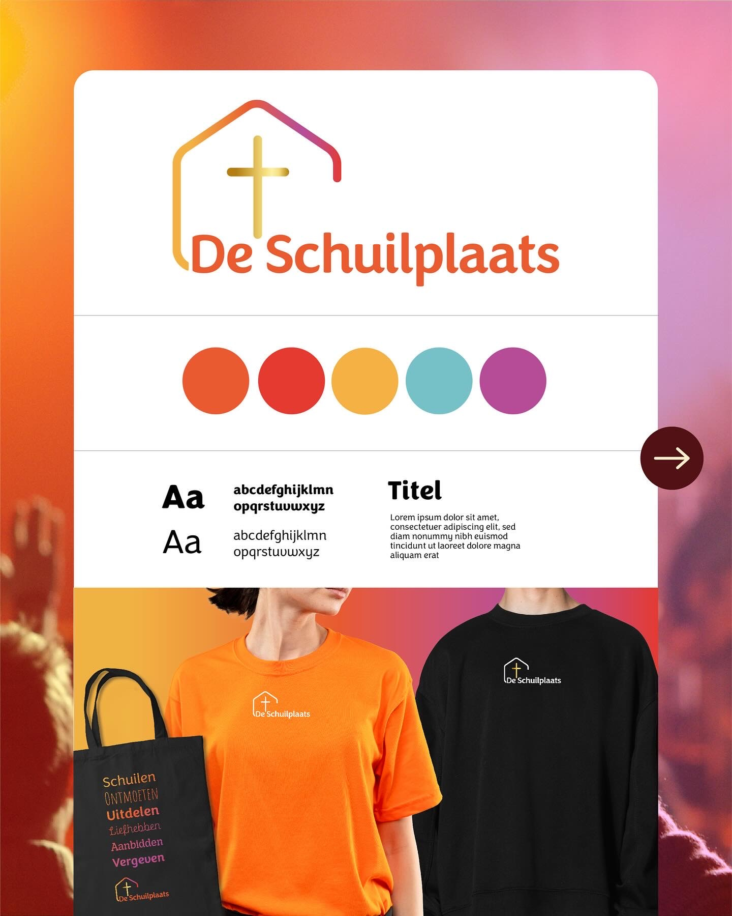 Example of Church Branding