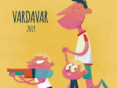 Vardavar day armenia boys character dad family fun holiday illustration illustrator kidlitart kids photoshop super soaker vector water water pistol