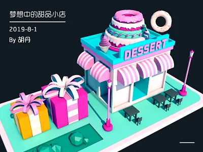 C4D Dessert Shop illustration illustrations