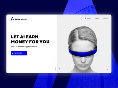 Alpha bank web page alpha banking hero section webdesign website website design