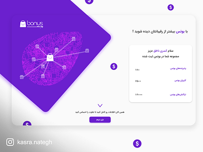 landing page adobexd design illustration landing landing design landing page landing page design logo sales landing sales page ui ui ux uidesign uiux website website concept website design xd