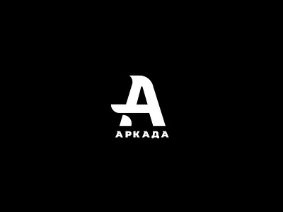 Arcada branding letter logo vector