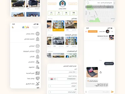 Balloshi app mobile app mobile ui screens shop shopping app shot ui ux