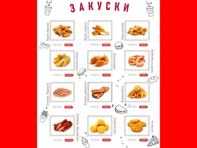 Burger CLUB design illustration typography ui ux vector web website веб дизайн дизайн иллюстрация мода яркий дизайн