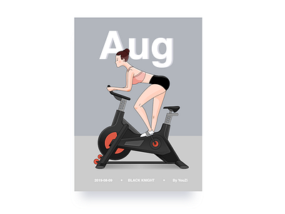 Spinning Bike august black knight design fitness illustration ride 插图