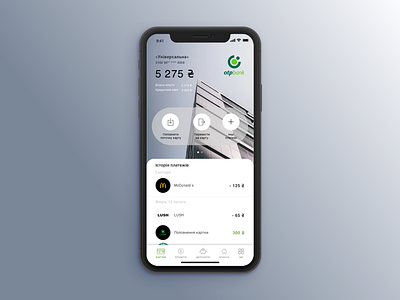 Mobile bank design doggyjobby dribbble mobile mobile app ui ux vector