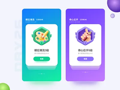 Day26 design drawing icon typography ui