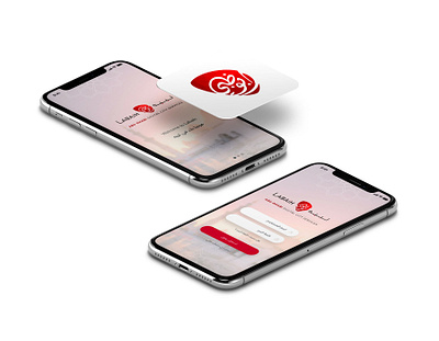 Welcome and Login Screen - Arabic 2018 client work design dubai login screen mobile app mobile app design mobile ui onboarding screen ui ux