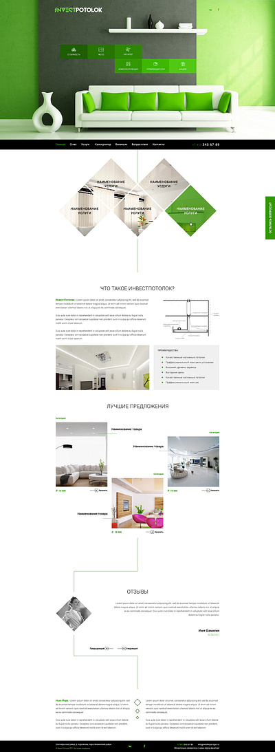 Fresh design for ceiling company branding design logo minimal portfolio typography ui ux web website