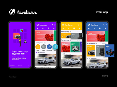 Tantana - Event App android app application event event app mobile design