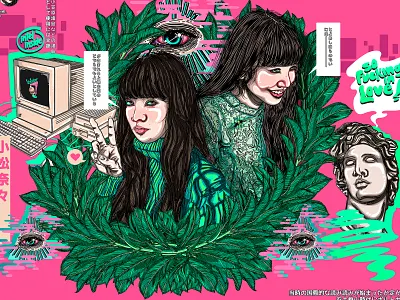 Asian Forest aesthetics art asian composition design art digital art digital artist digital artwork drawing girls illustration japan pop art pop culture portrait sexy vaporwave vector vectorart vectors