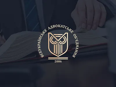 All Ukrainian Attorney Association logo logo design logotype