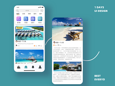 Tourist Interface design ui