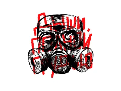 Дыши полной грудью / Breathe deeply alex escu art branding design escu alex gaming gas gasmask illustration illustrator logo logotype mark mask minimalism monogram portrait poster print vector