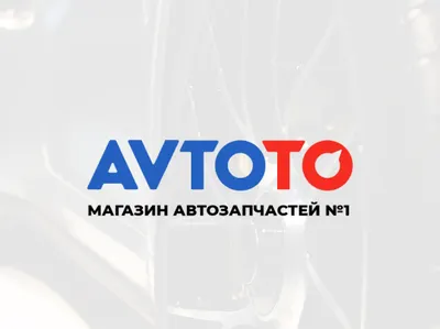 Avtoto logo redesign design logo typography vector