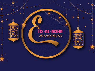 Eid mubarak art design flat graphic design graphics design icon illustration illustrator logo typography vector