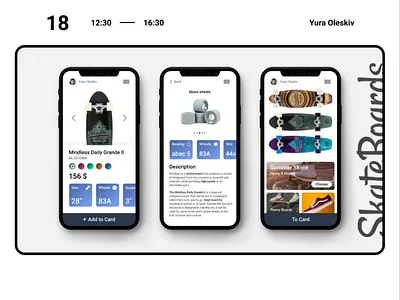 Skate shop | Web Design site ui ux web web design
