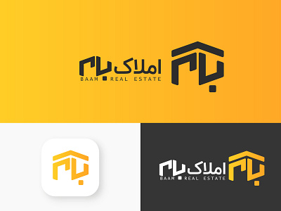 Baam logotype farsi amlak baam brand design farsi logo farsi logotype illustration logo logo design persian logo persian logotype real estate real estate logo