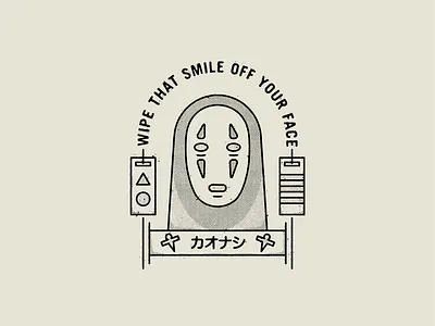 Kaonashi v2 design illustration no face spirited away studio ghibli texture true grit texture supply vector