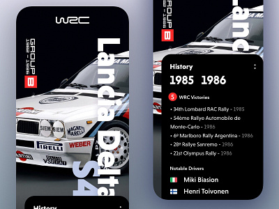 Lancia Delta S4 Rally iphone lancia rally wrc