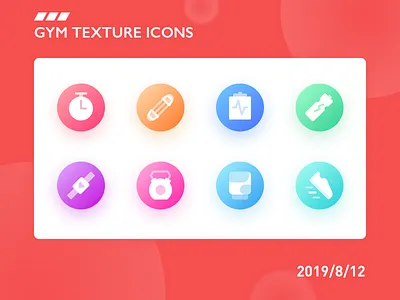 gym texture icons icon ui