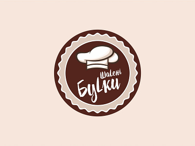 Шалені Булки (bakery shop) bakery brand design logo shop vector