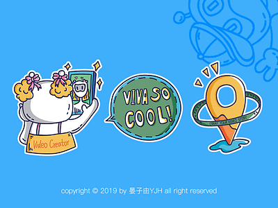 Vivavideo Brand Design-Sticker brand design design illustration sticker 插图