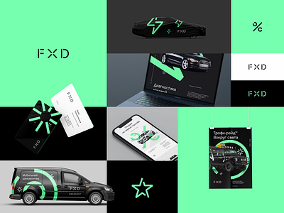 F X D automobile brand brand design brand identity branding branding agency branding and identity branding concept branding design car design fix identity logo logodesign logotype