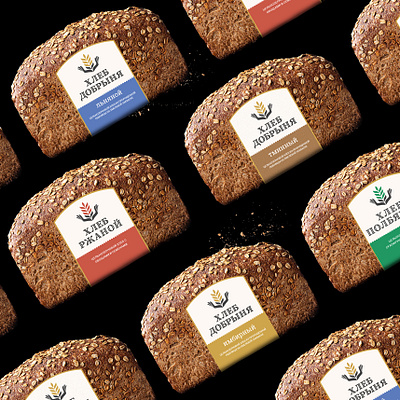 Bread Dobrinay bishkek design illustration logotype package design packaging